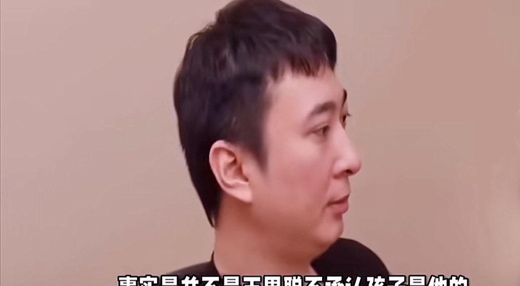 王撕葱和黄一鸣这对“隐秘关联