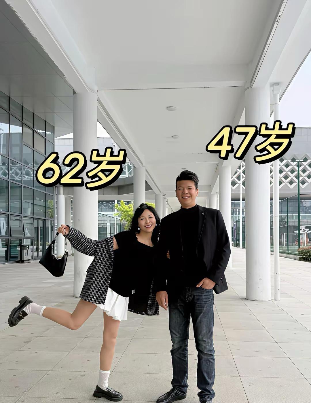我不信62岁的人这么显年轻