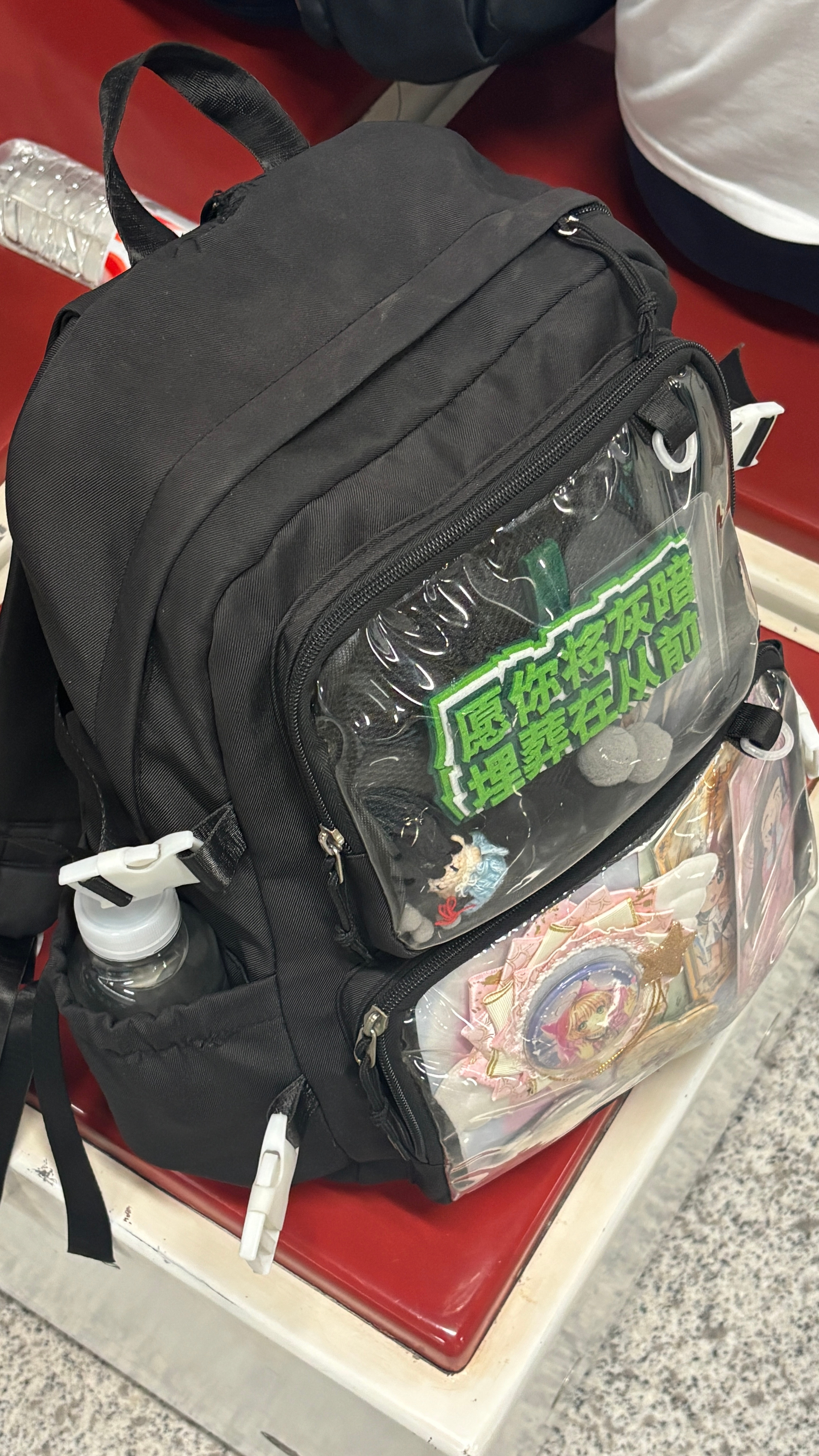 又背上这雷霆大包了什么时候能两手空空去看剧