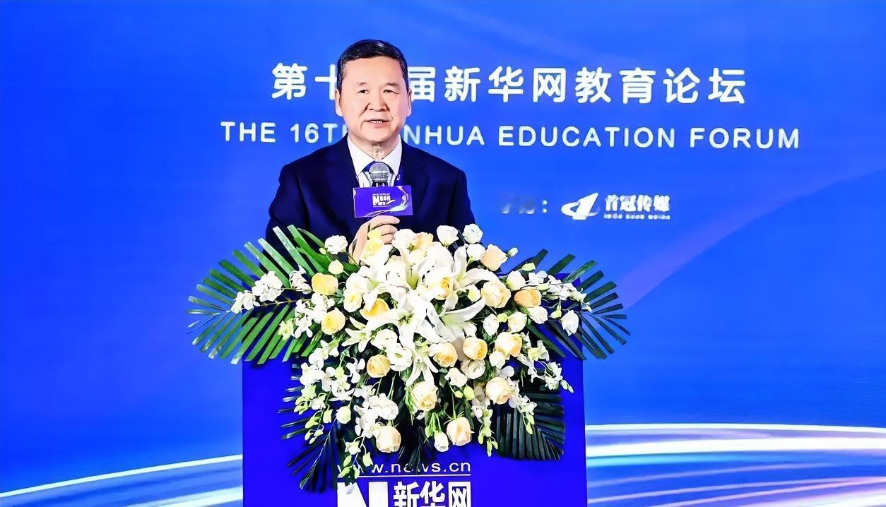 惊动中央！熊猫高校教育这次被中央直接“点出了问题”！现在大学生确实不少，5000