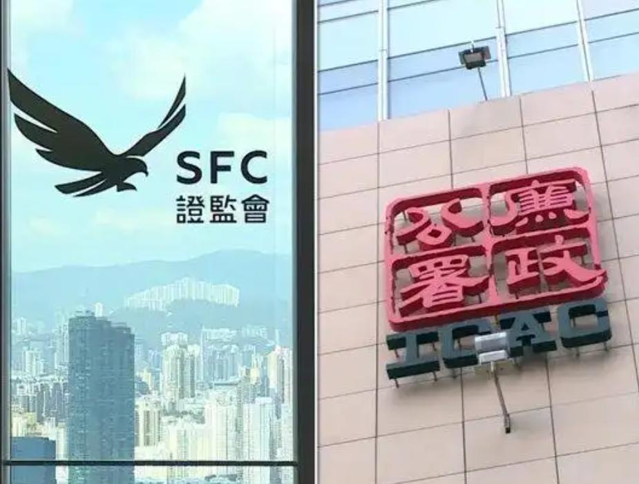 特大好消息！在国内横行霸道，到香港市场依然不收手，没想到香港廉政公署不吃这套，将