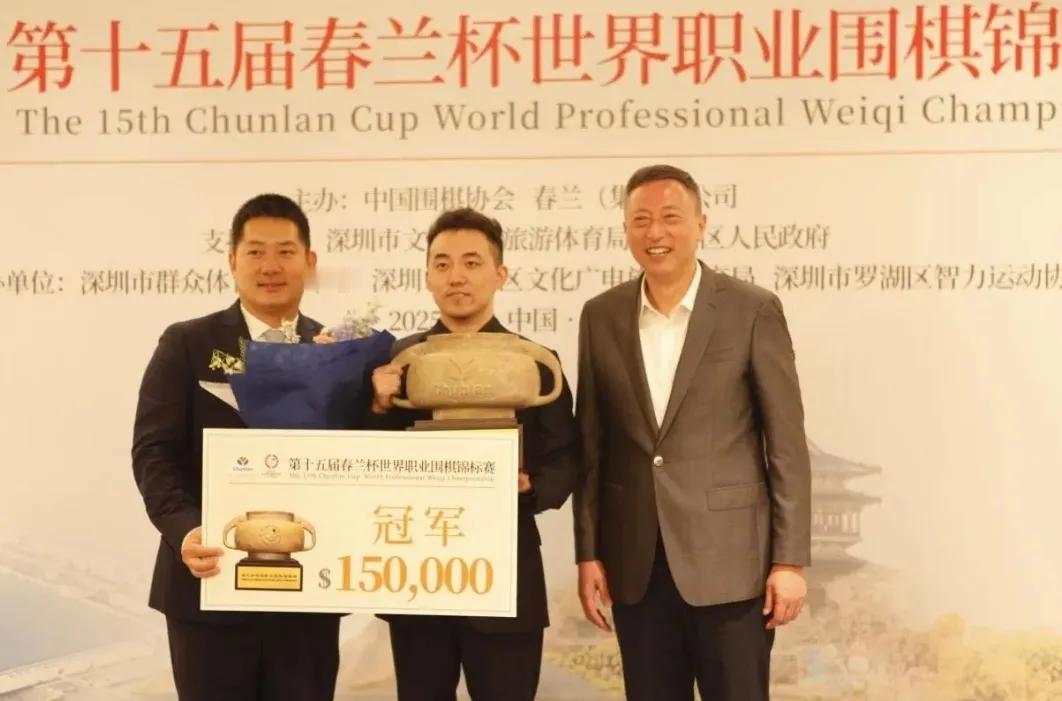 串烧韩国前三~夺世冠含金量够足15年初心不改~楷文夺冠实至名归重大喜讯