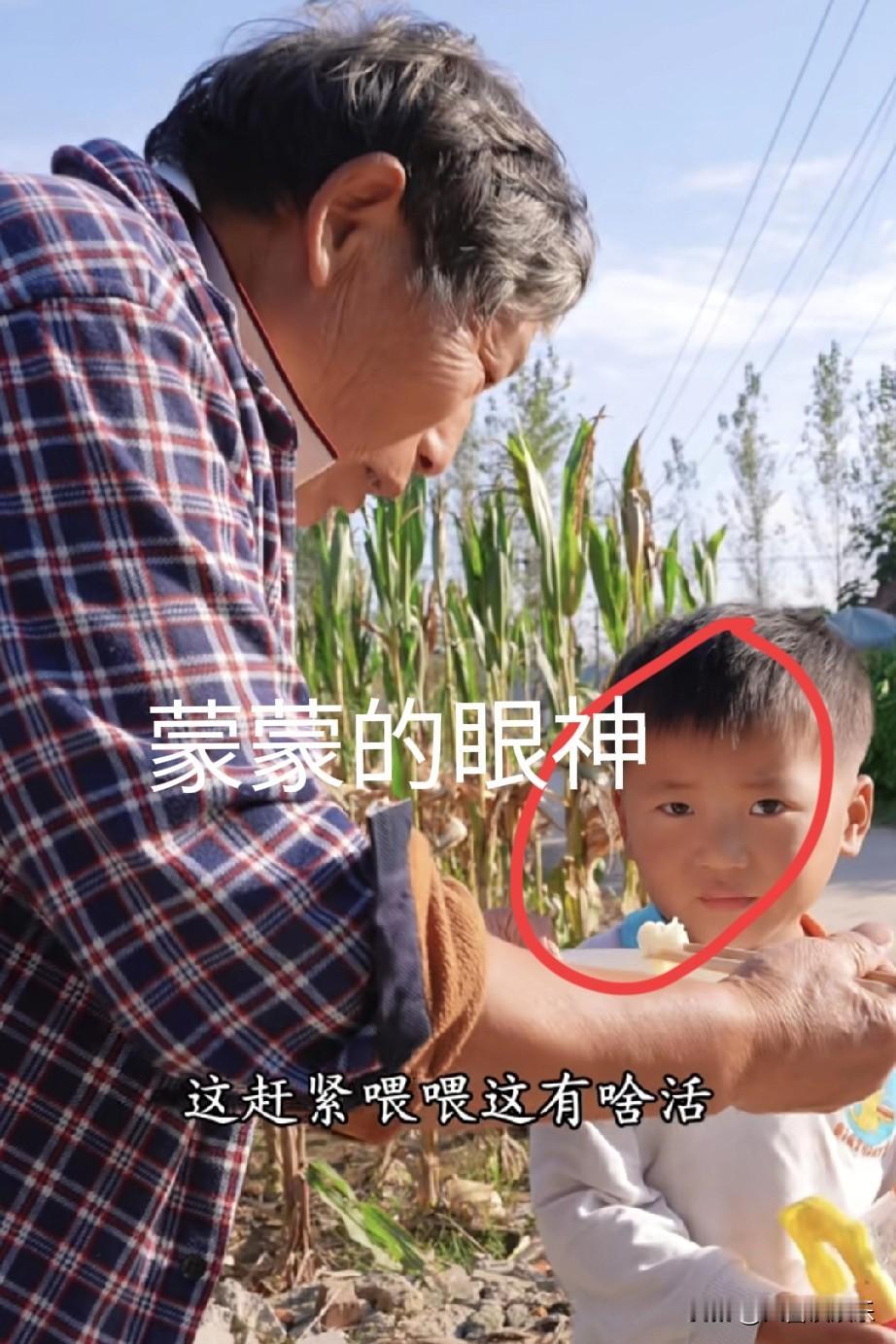 树兰真是揣着明白装糊涂，网友都说三行发育缓慢有问题，4岁了自己吃饭都费劲，一