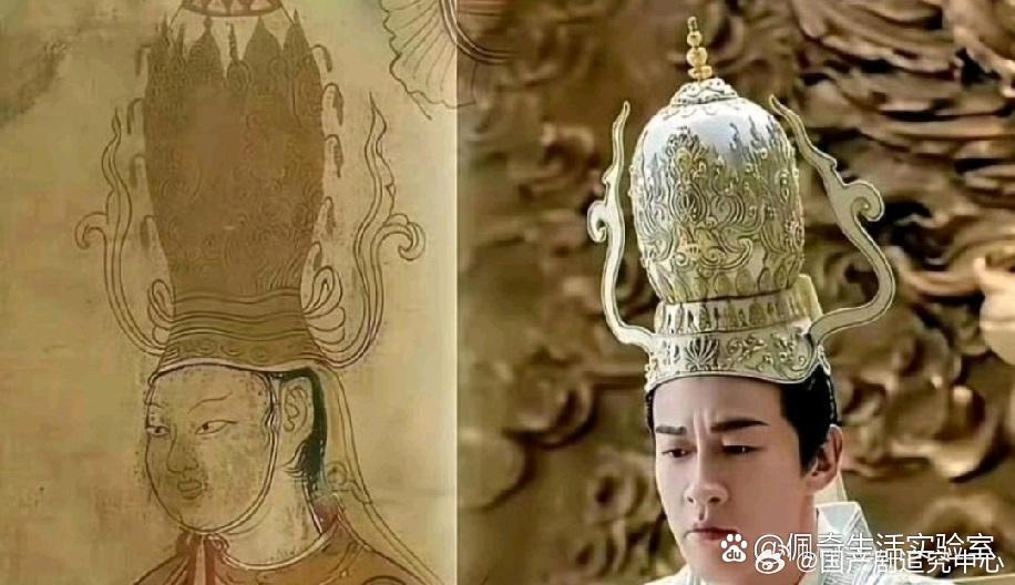 当年看到这个茶壶头冠笑崩了，现在才知道原来是真实的……