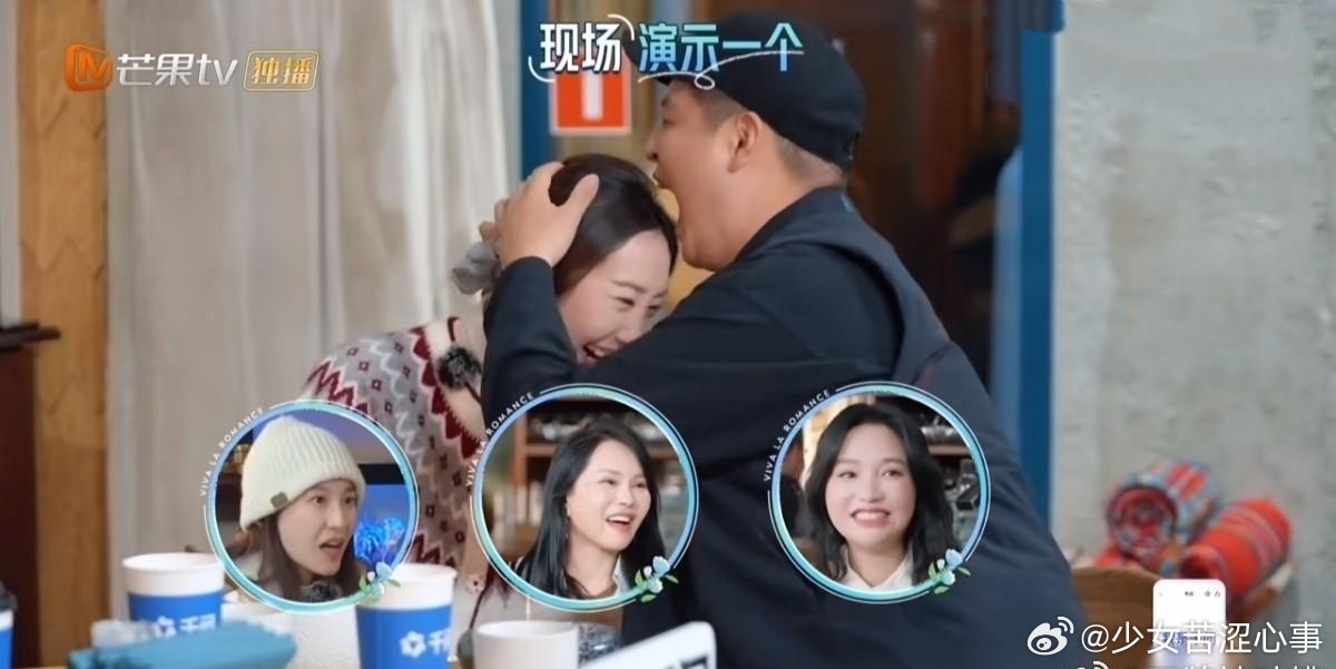 什么是生理性喜欢？！马頔对李纯的喜欢都快溢出屏幕了！根本藏不住啊！马頔被问到