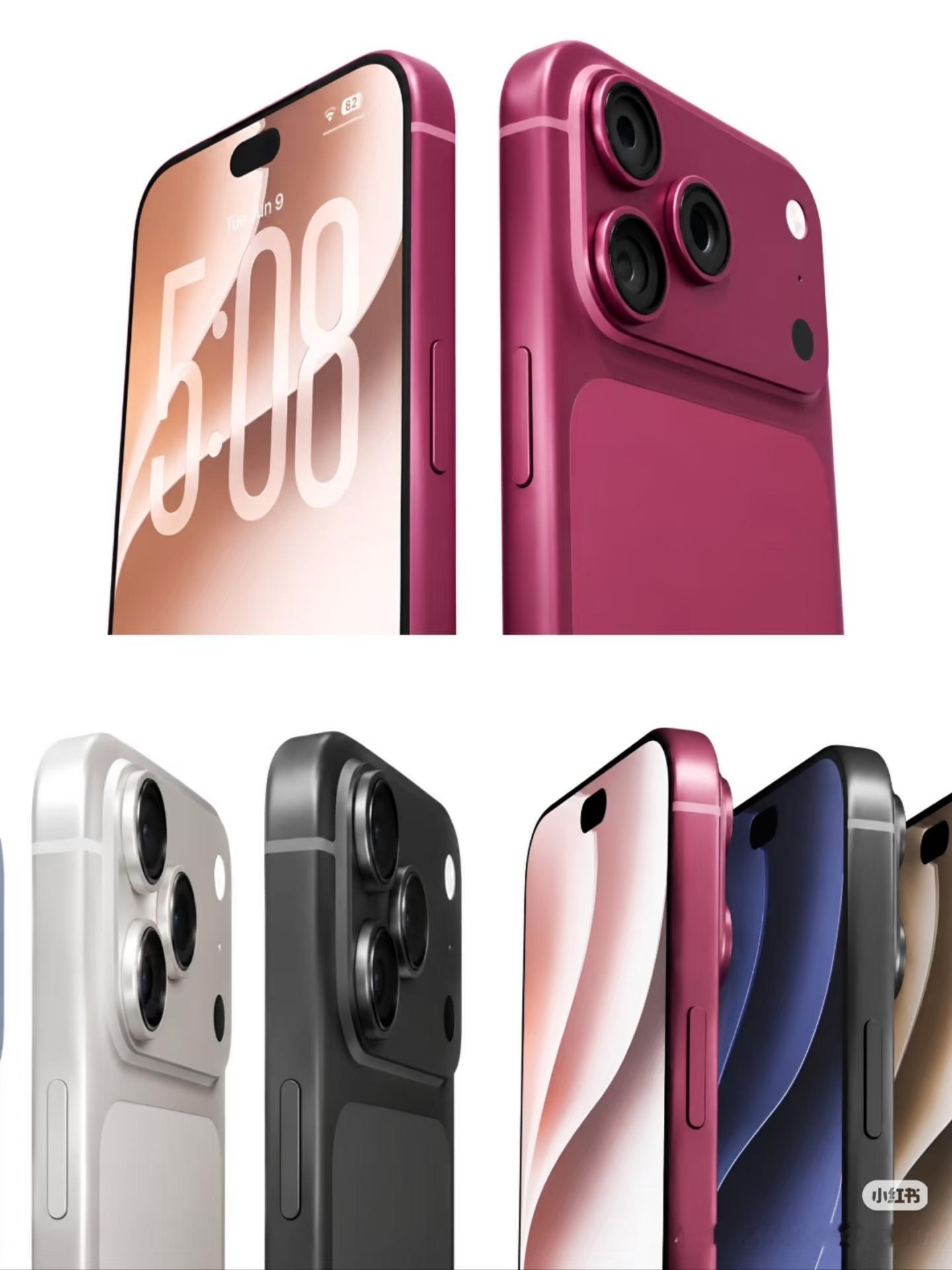 iPhone18Pro或温和涨价温不温和的还是要涨价!