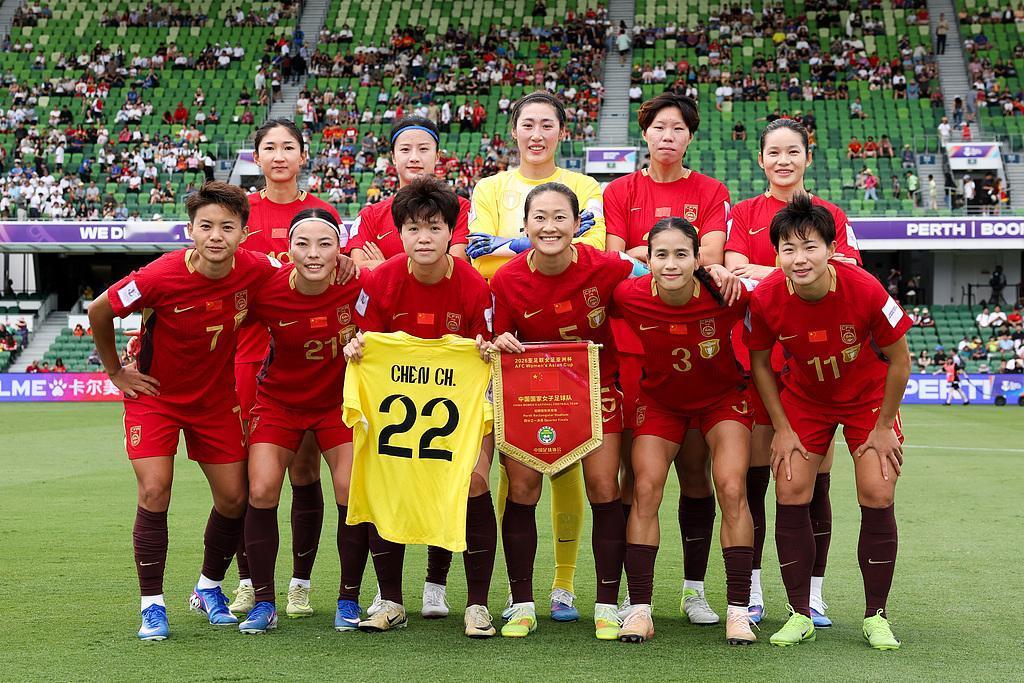 中国女足1-2负于澳大利亚队，无缘亚洲杯决赛。3月17日，中国女足在亚洲杯半决