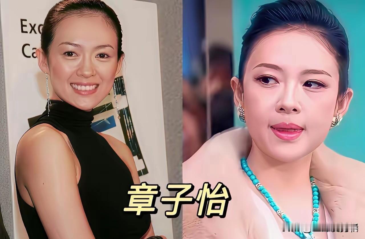 看了章子怡、李敏镐、欧豪、黄子韬这些明星的近照，才发现有些人越长越有味道但他