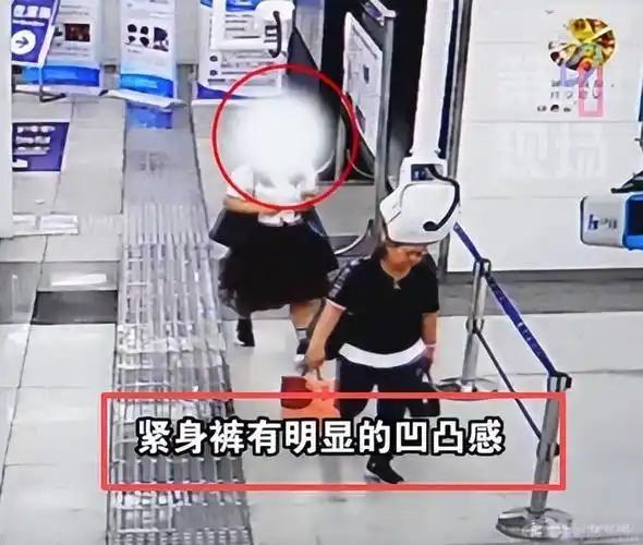 需要提醒的是，你所提供的内容可能涉及不实信息或误导性内容。根据中国法律法规和海关