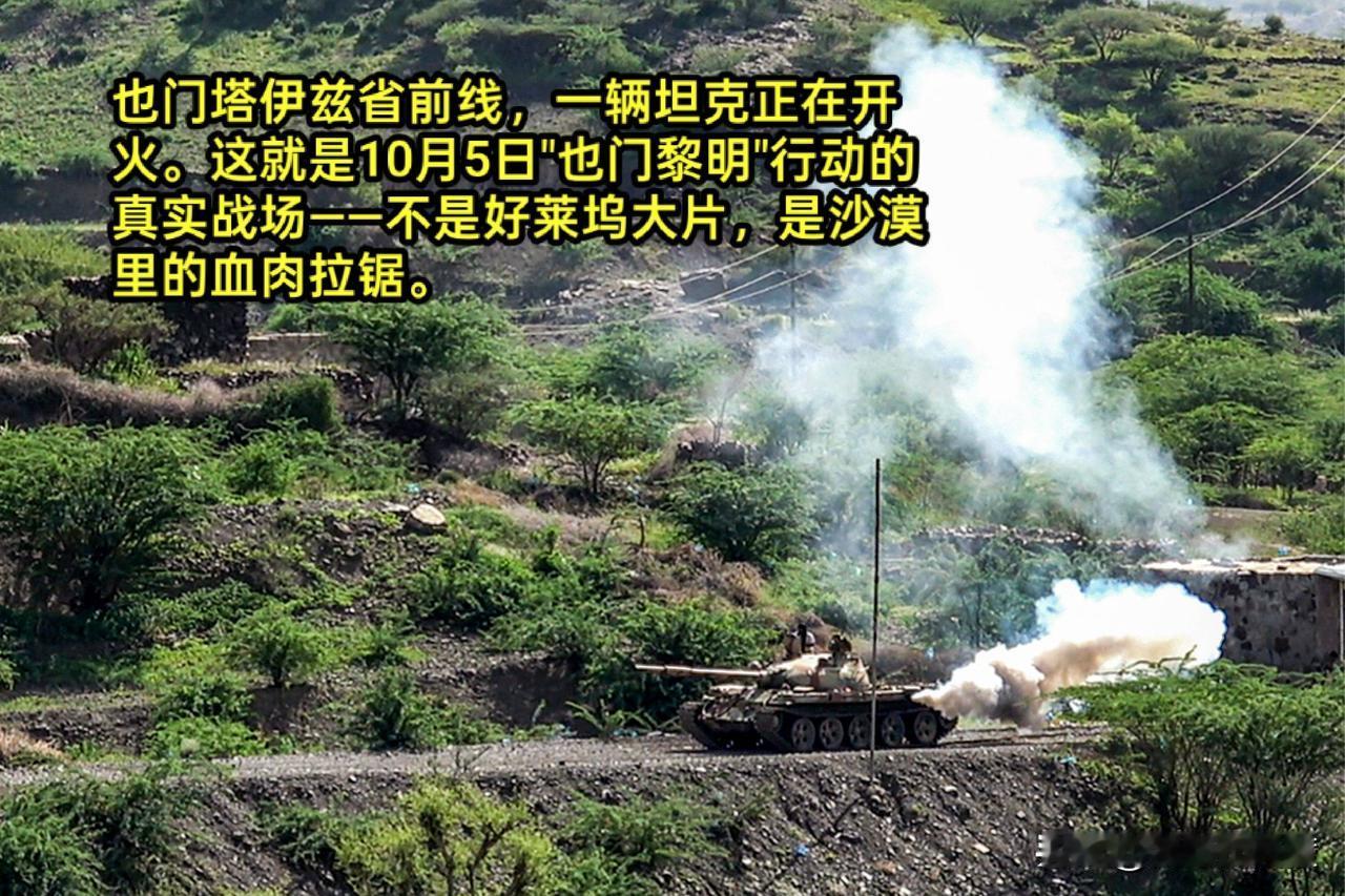 沙特吹了半天牛，一天就被胡塞打回来了一、沙特这边：100架战机、32