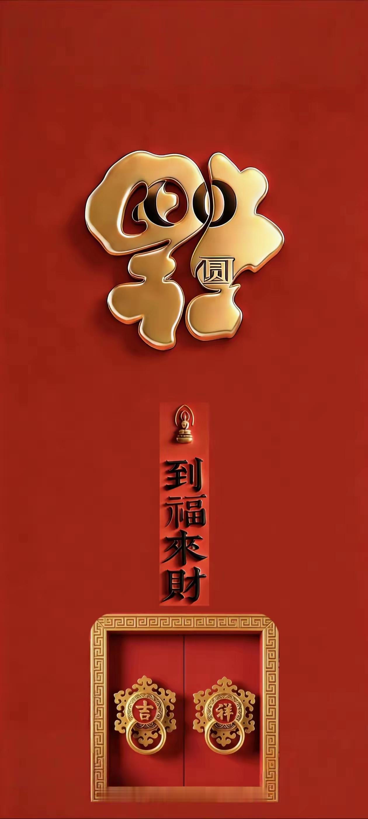 这个世界本就是阴阳两面，有光就有影，有赞就有毁。大家都赞同的事，一定会有一撮人