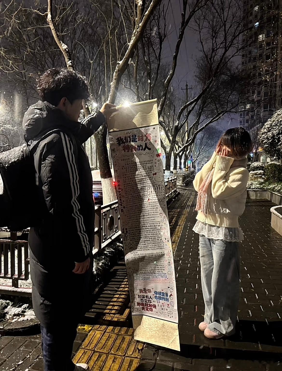 里面的每一个字都代表着我的想念