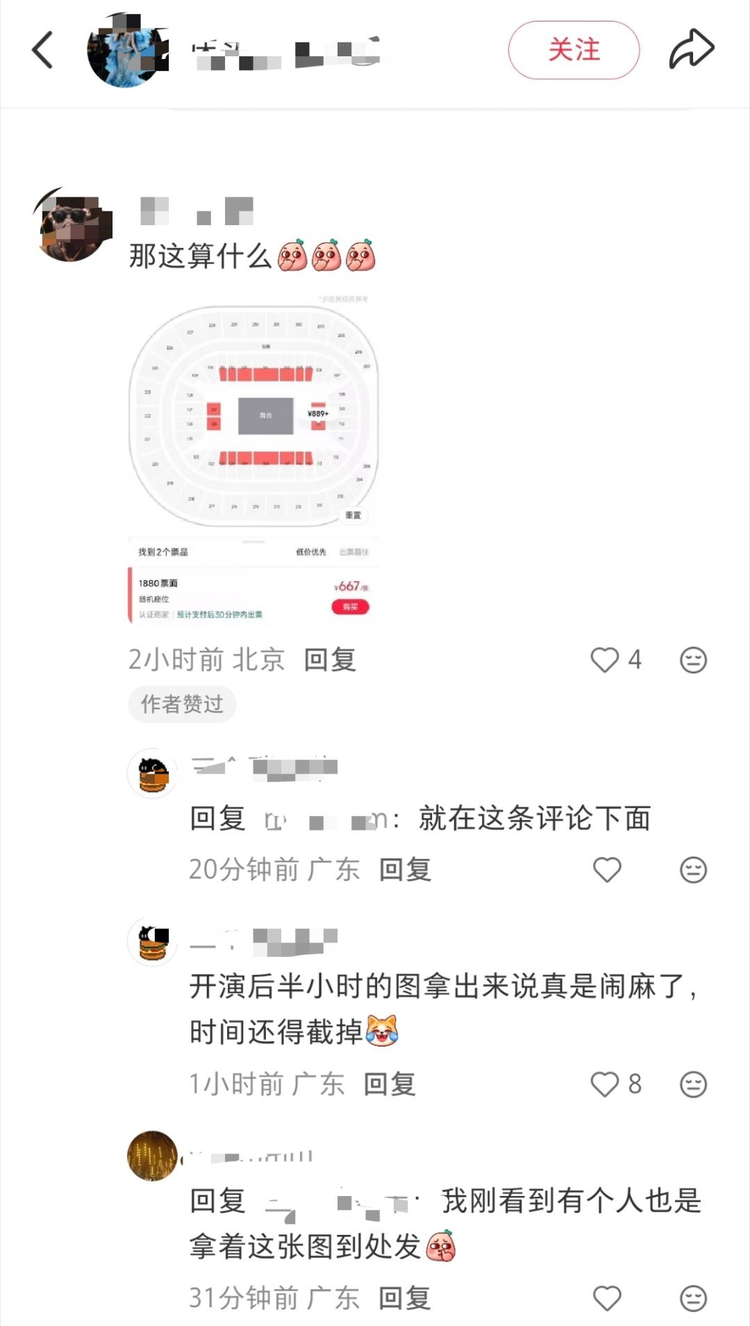 好双标啊，真的是给蠢🥛闹麻了
