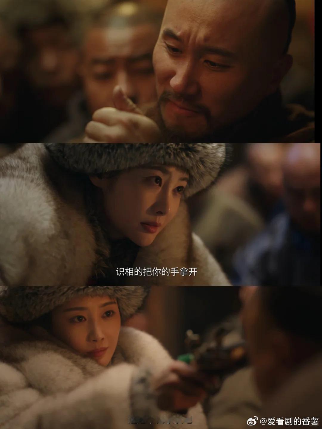 谁说内娱不会写女本位把角色刻画的很好，女生在那个乱世依然可以很坚强敢说敢做！终于