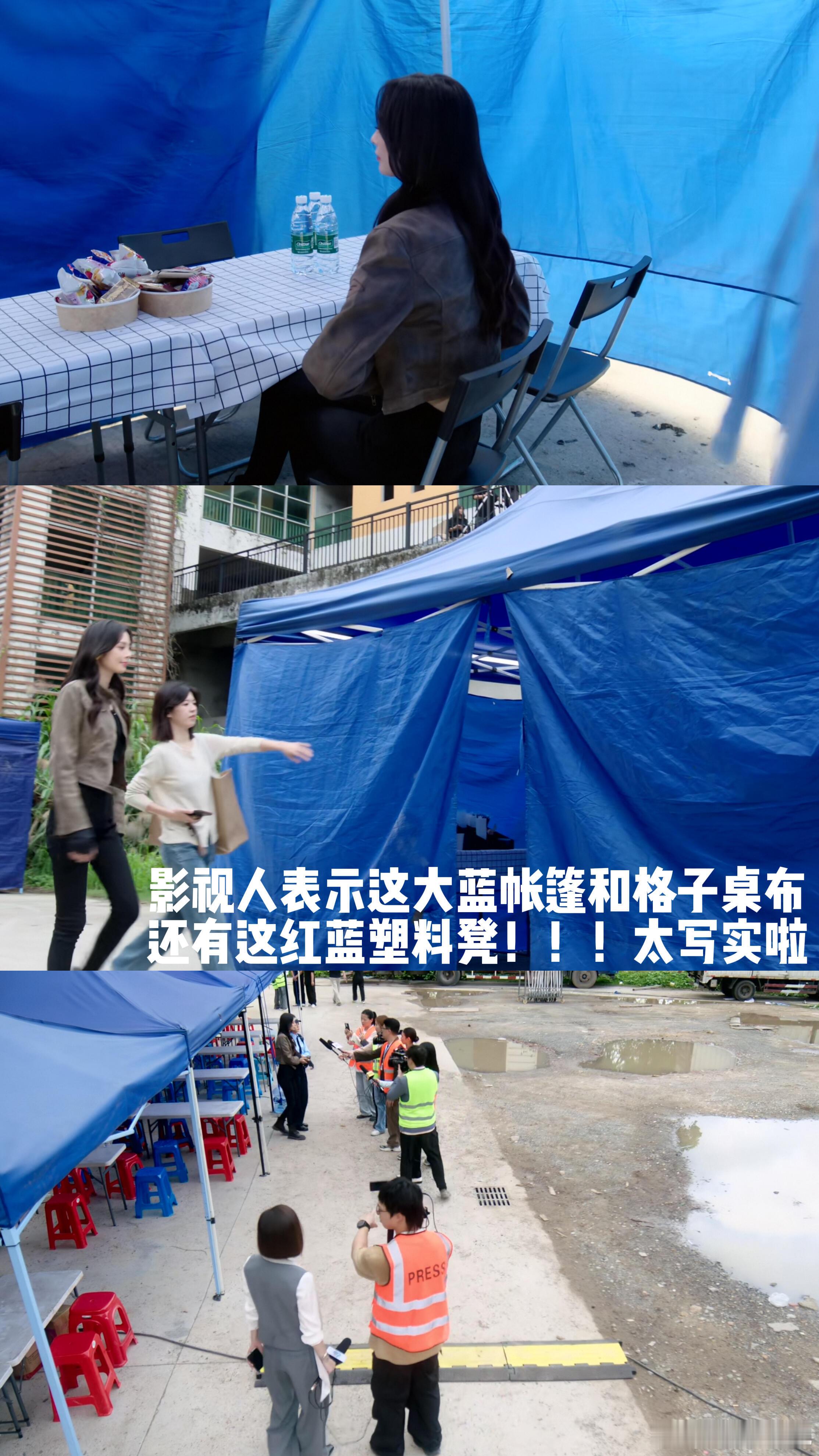 新闻女王2有自己的陈桂林，Man姐进入晶耀学院，大家都在猜是不是被洗脑了，其实很