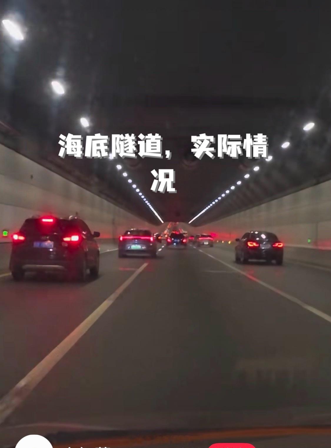 和你们讲一个非常…离谱的事…我们在大连，目前吃完饭打车回酒店路上，ps：目前大连