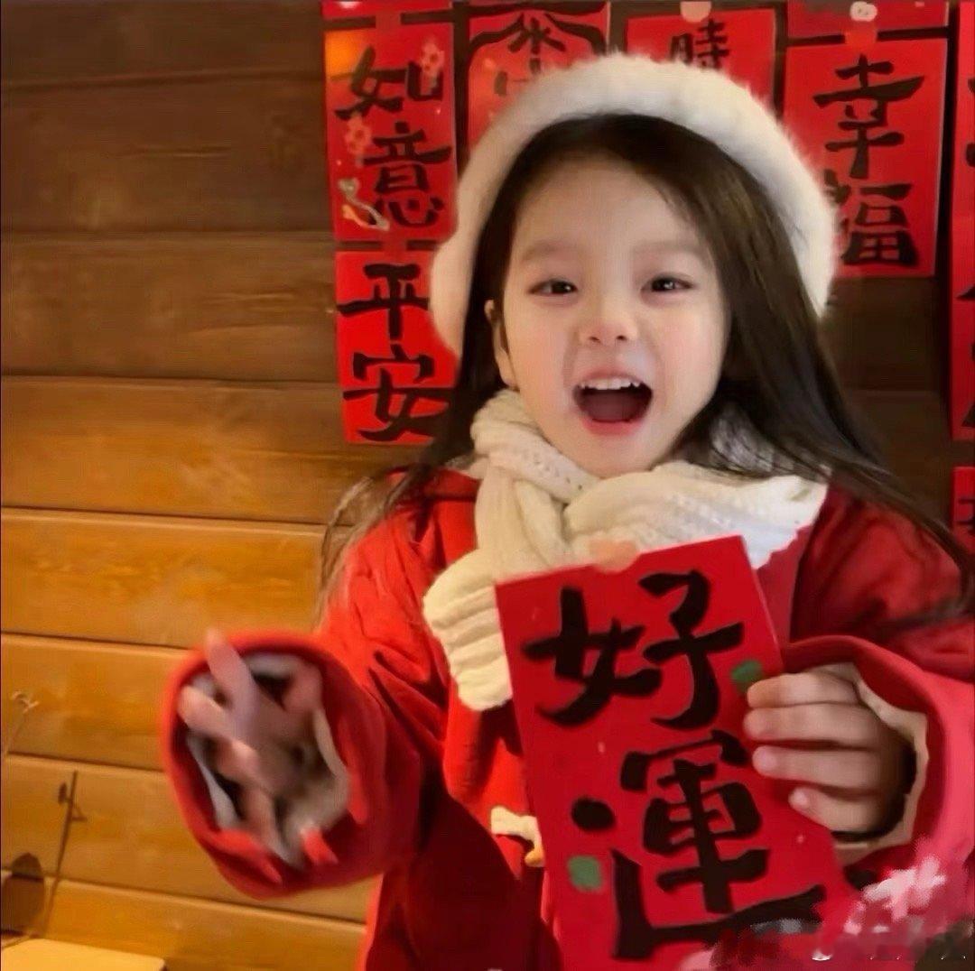 明年生孩子免除手术费，这真是件大好事。不少专家预测，2025年新生婴儿数量会跌破