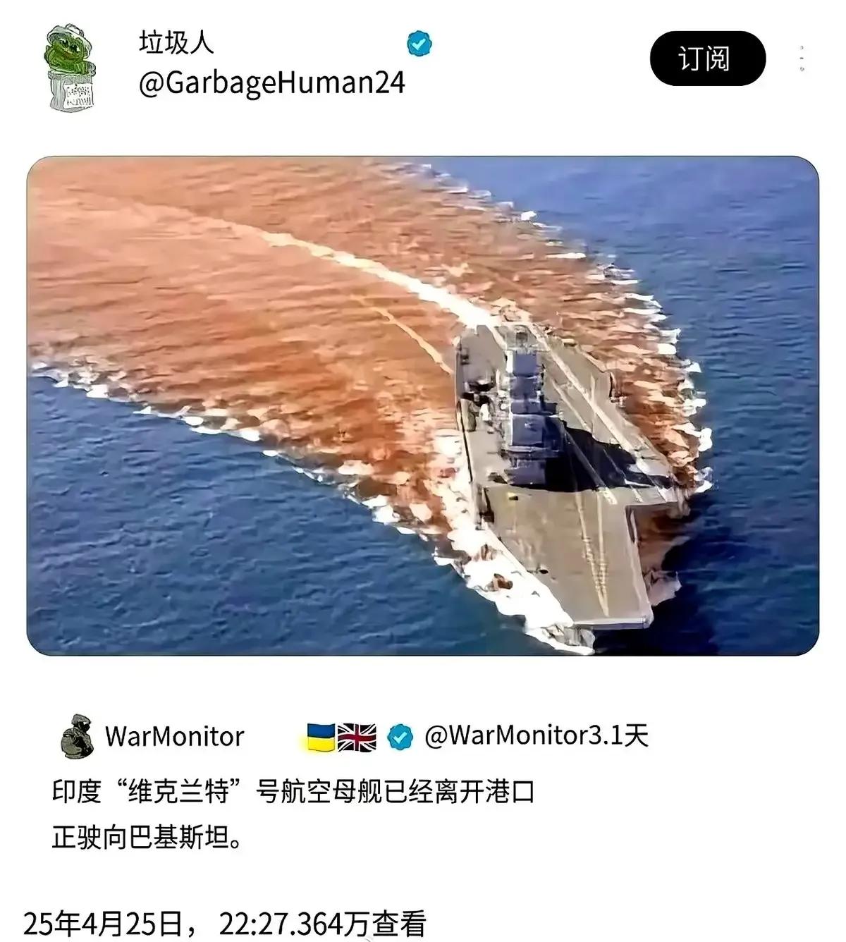 三哥：就是天王老子来了，我也要打小巴！你们谁都不要拦我！鹰酱：我赞成！熊猫太过