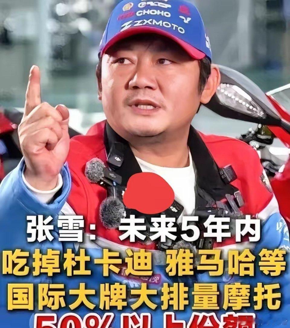德比斯退赛，张雪一句话，扯下多少品牌的遮羞布！德比斯突然退赛，看完我直接愣了。本