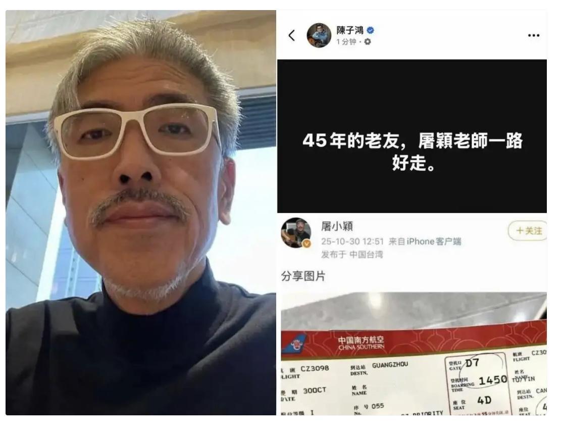 62岁的音乐人屠颖去世了，不是死于岁月，也不是死于疾病，而是死于自己喜欢的运