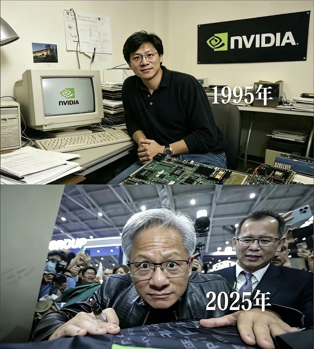 黄仁勋年轻的时候还真帅。祖籍是浙江青田，一九七二年移居美国，洗过盘子，刷过马桶，