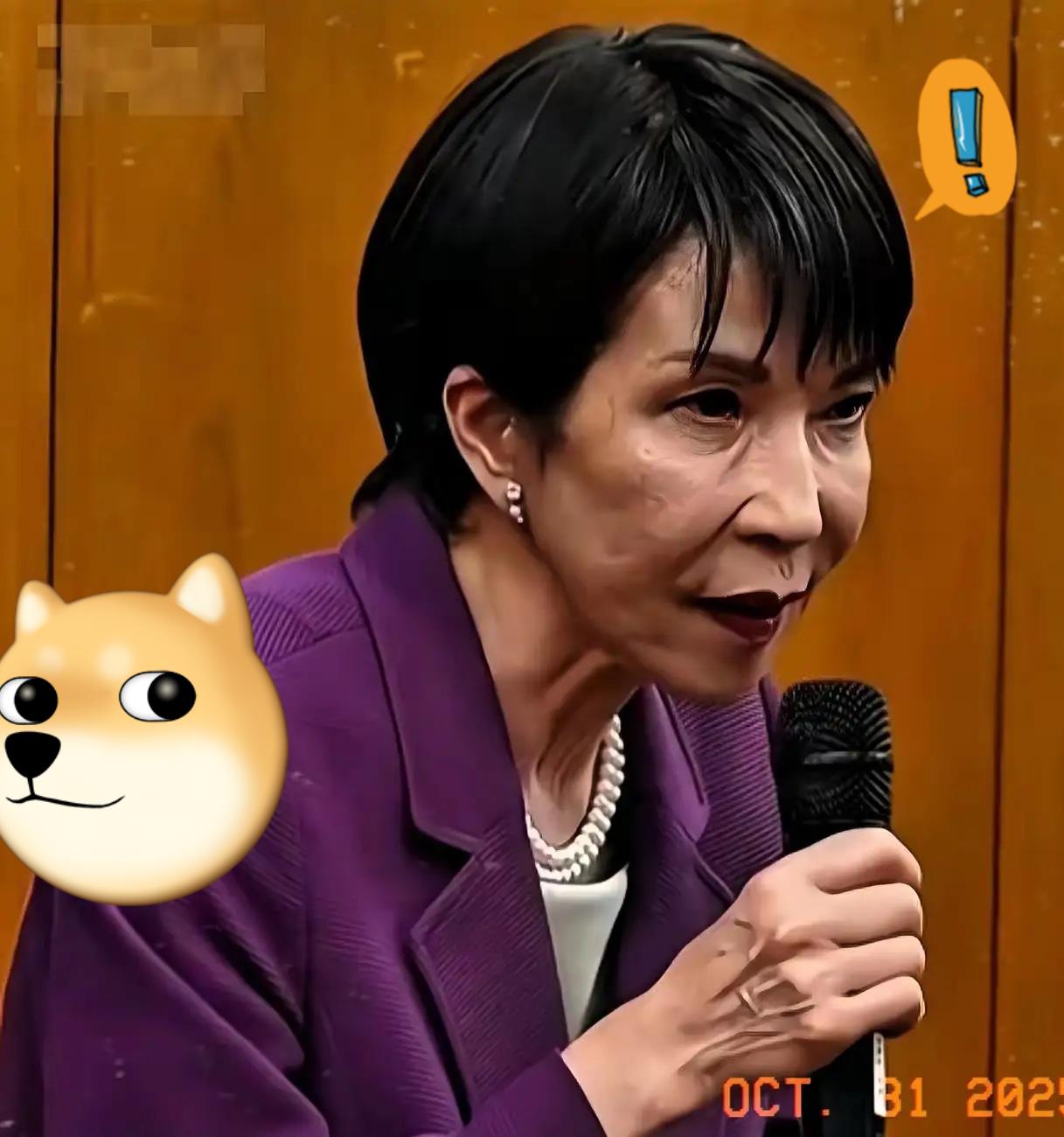 果不其然!日本这次又玩起了“精准变脸”大戏。特朗普前脚刚走,高市早苗后脚