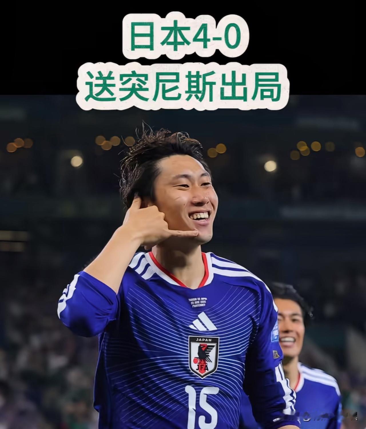 五味杂陈头条一直推荐突尼斯与日本比赛结果竞猜，感觉日本不会输，于是猜了一个平