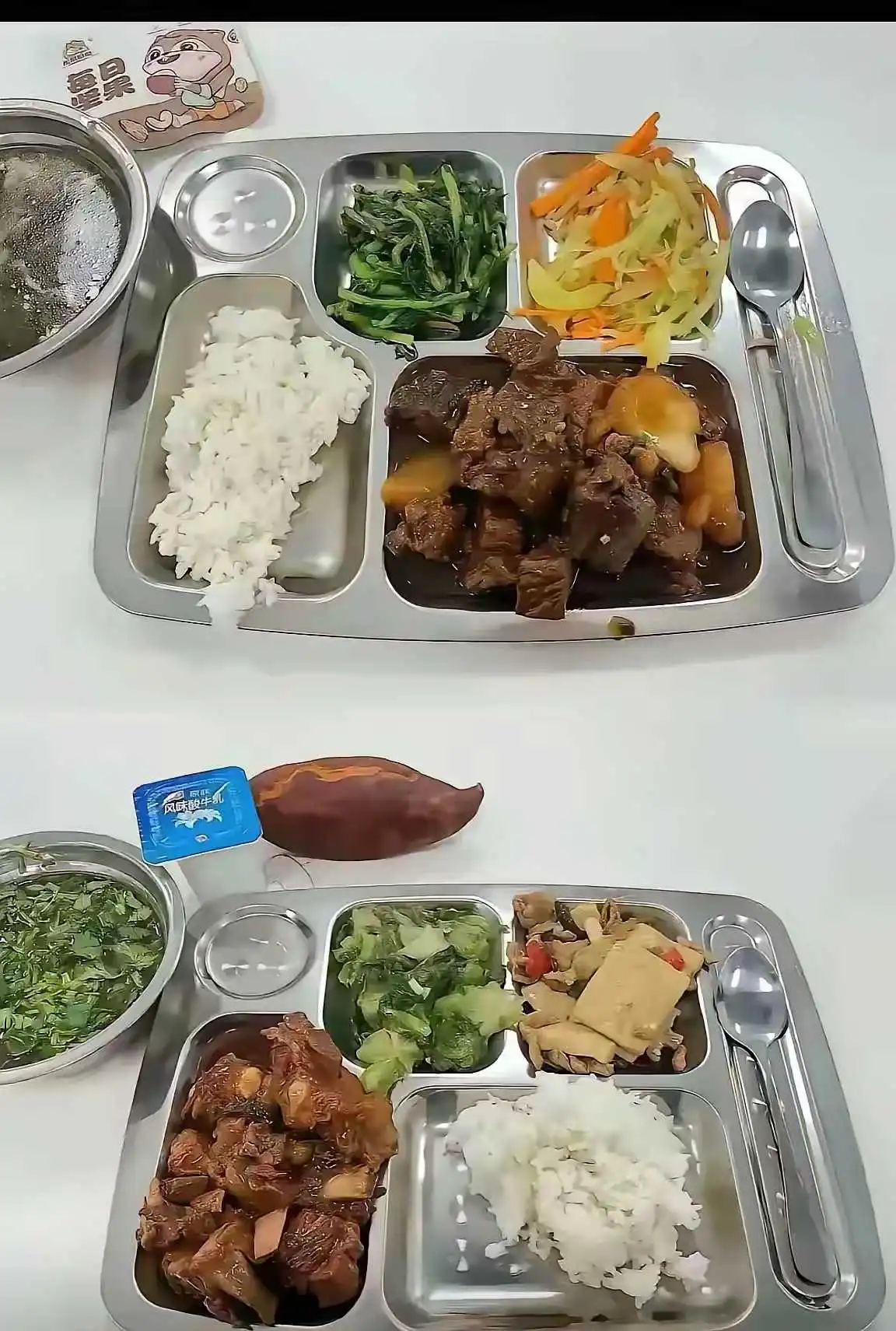 8块钱一份的快餐，大家觉得贵不贵？