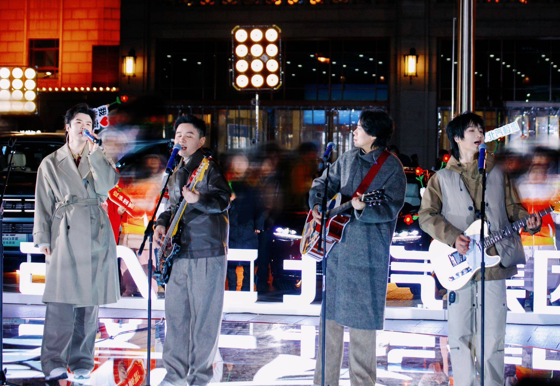 水木年华闪耀2025北京卫视跨年晚会,民谣之夜引发热烈反响