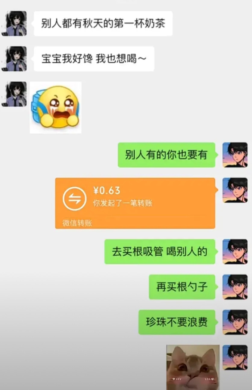 到底是哪里出问题了？