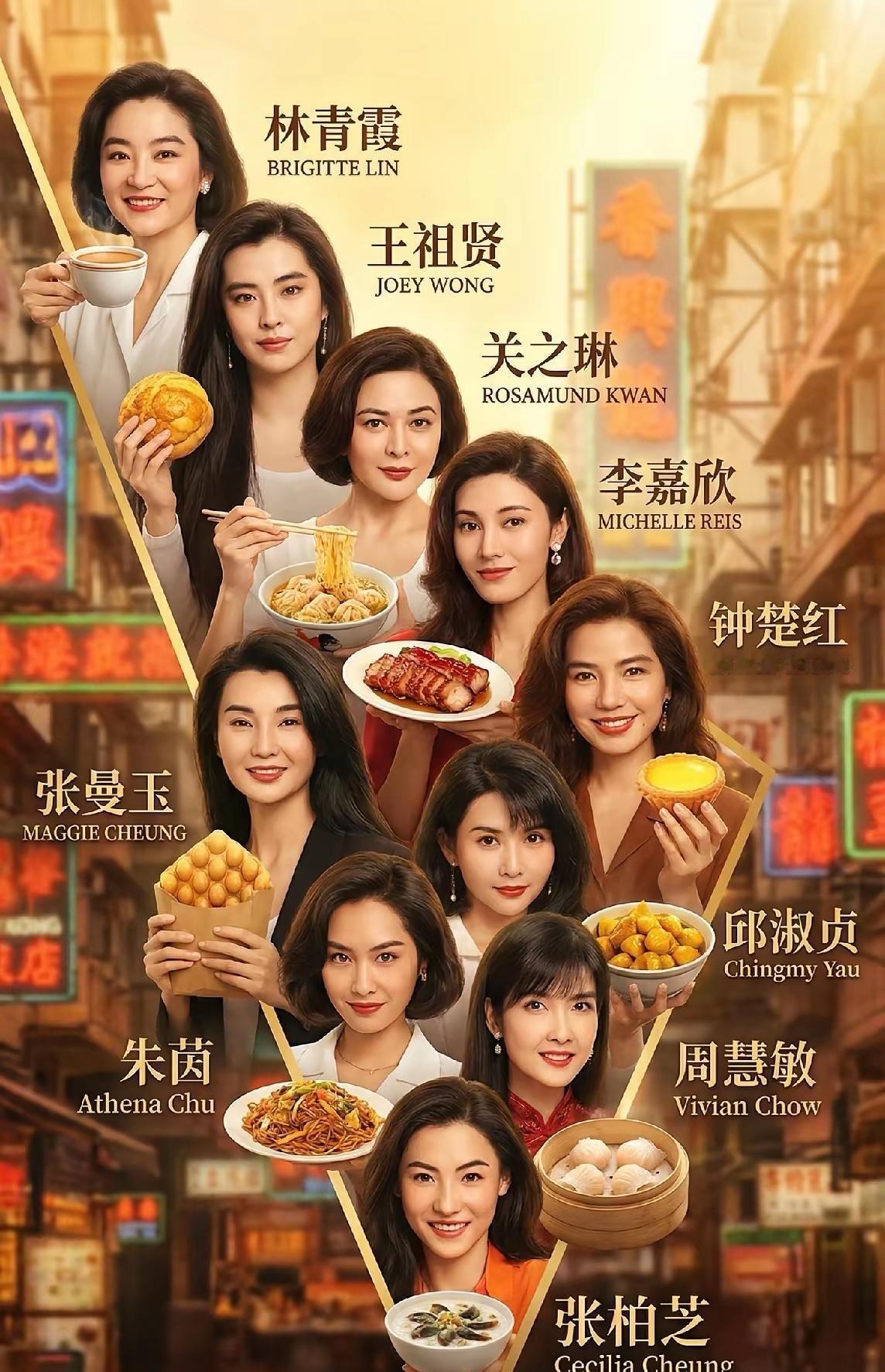 演遍金庸、古龙、琼瑶、还珠楼主、梁羽生等五大开宗立派现代通俗小说的演员有且仅有一