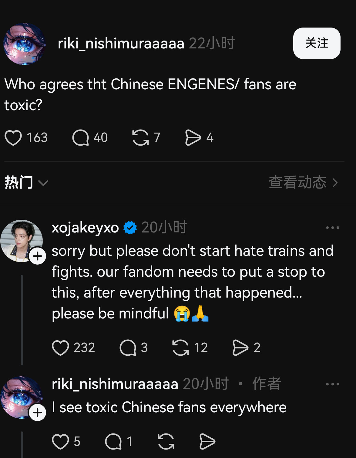 听说现在一群中国人正在为那个死去的日本女网红mina冲锋陷阵伸张正义，于是其它粉