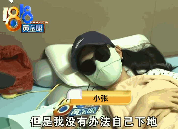 7月10日报道，浙江杭州，一女子兴冲冲体验人生第一次抱石课，从不算高的岩壁上跳下