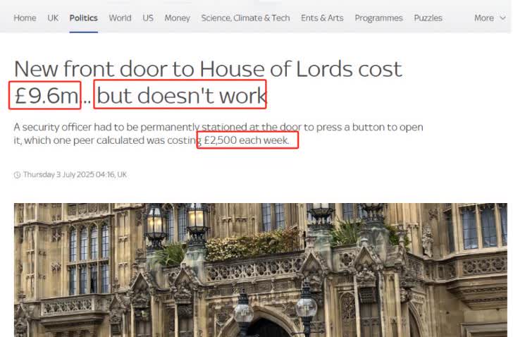 英国上议院搞了个自动大门，花了小1000w英镑，结果无法使用然后又加装了个按