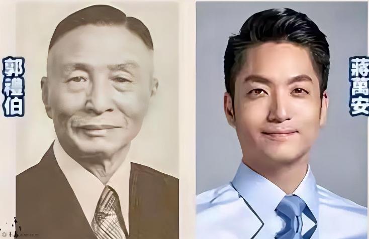 章亚若最初嫁给了唐英江。婚后，她与郭礼伯相识相爱。秘密泄露后，唐英江深受刺激，自