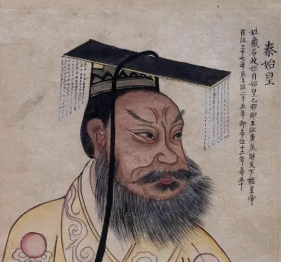 公元前208年，大秦丞相李斯，在咸阳城被满门抄斩！刽子手同情李斯，他剥去其衣衫，