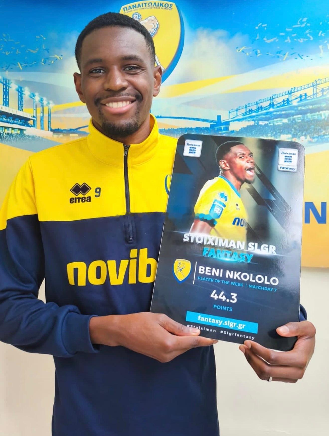 现效力于希腊超级联赛帕纳托利克斯俱乐部的恩科洛洛（BéniNkololo）接近