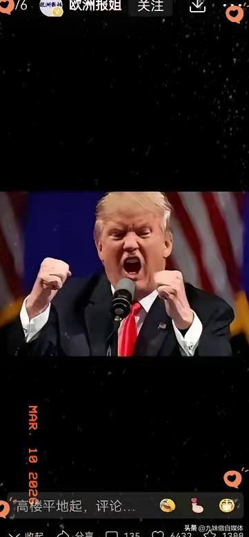 伊朗，这次美伊战争，伊朗被全世界低估了，一是全民族团结，二是稳准狠回击，三是军工