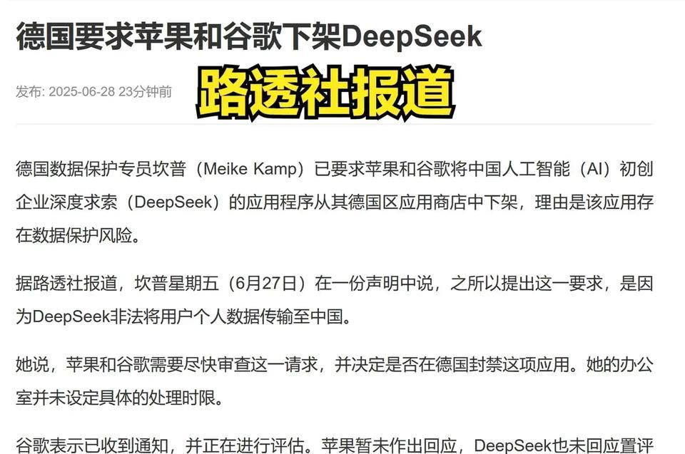 也许他们只想在优势项目上和中国接触比如汽车当然，他们看我们或许也是如此