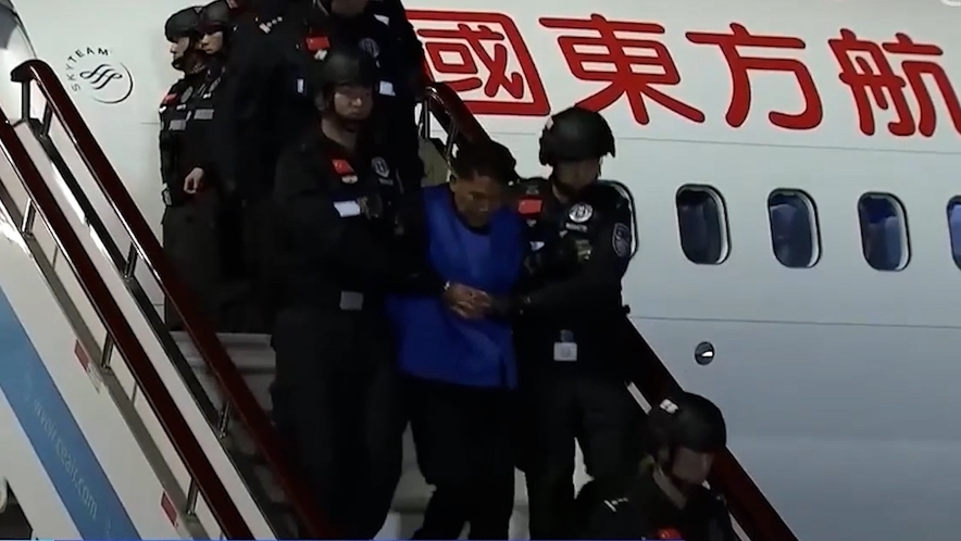 公安机关侦破缅北果敢徐老发犯罪集团专案, 独家详情披露!