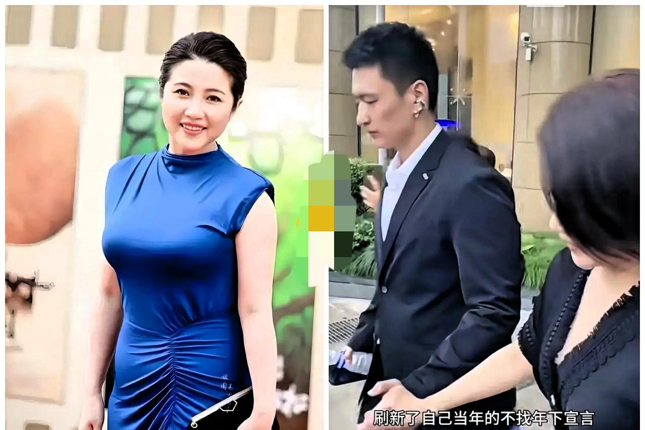 颜丙燕估计后槽牙都要咬碎了，不是因为男友小22岁，也不是因为公开了恋情，而是