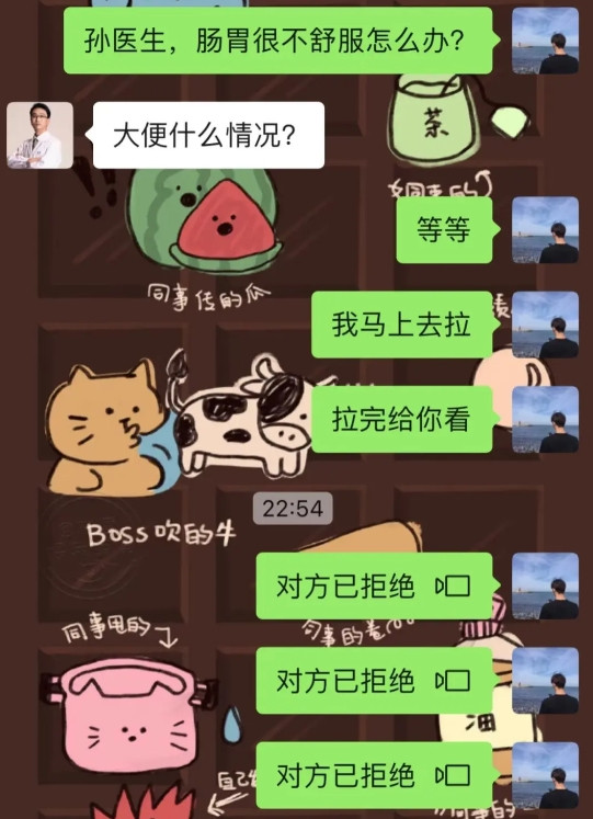 其实吧，还是亲眼看一下更好