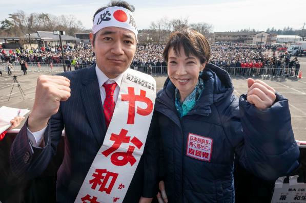 悬着的心可以放下了，中日对峙会持续下去，高市早苗领导的自民党在大选后，很可能再度