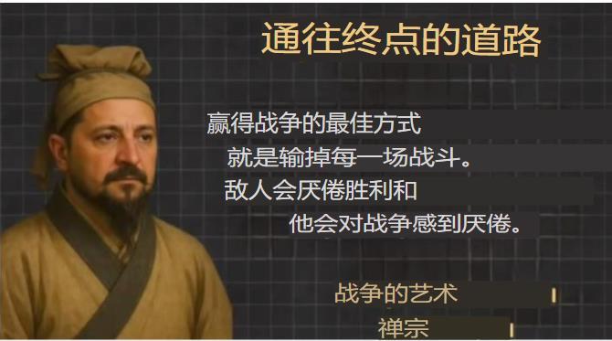 乌克兰武装部队第79尼古拉耶夫旅，在季米特罗夫遭到彻底击溃，“包围圈”内xue流