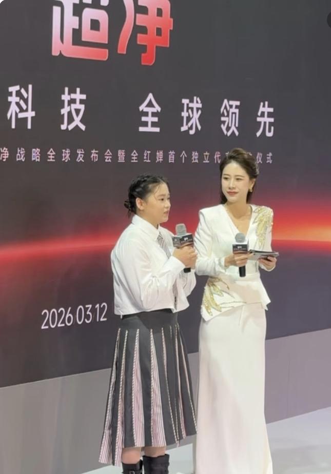 全红婵的首秀，让人心疼3月12日，上海AWE。她人生第一个个人代言首秀万