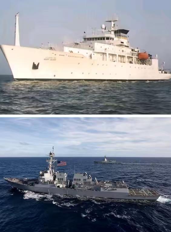 为何美军会再次横穿台海，真正的原因无非就是这几点1月16日到17日