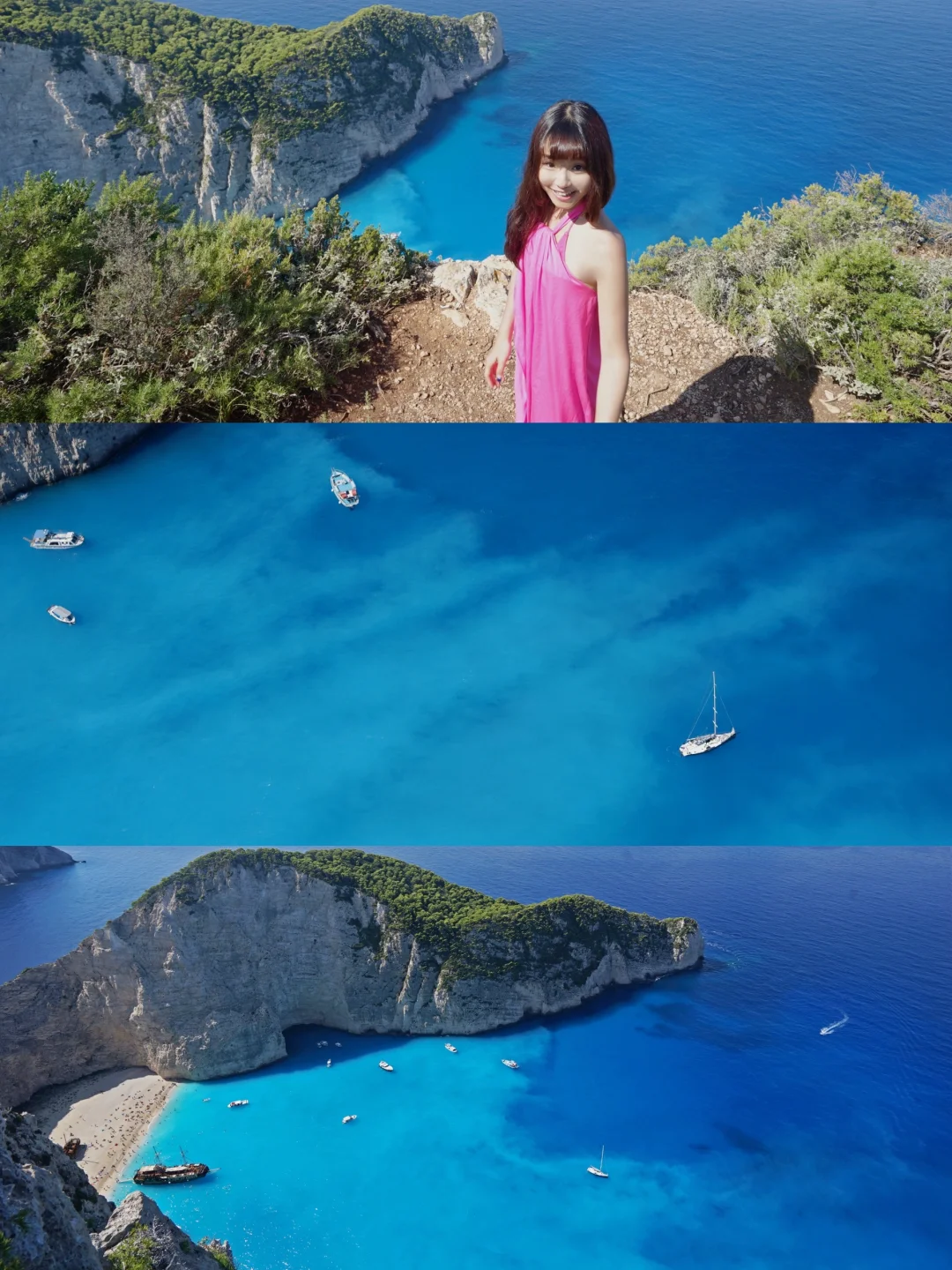 总有一天你会来到希腊🇬🇷图2️⃣成了不可复