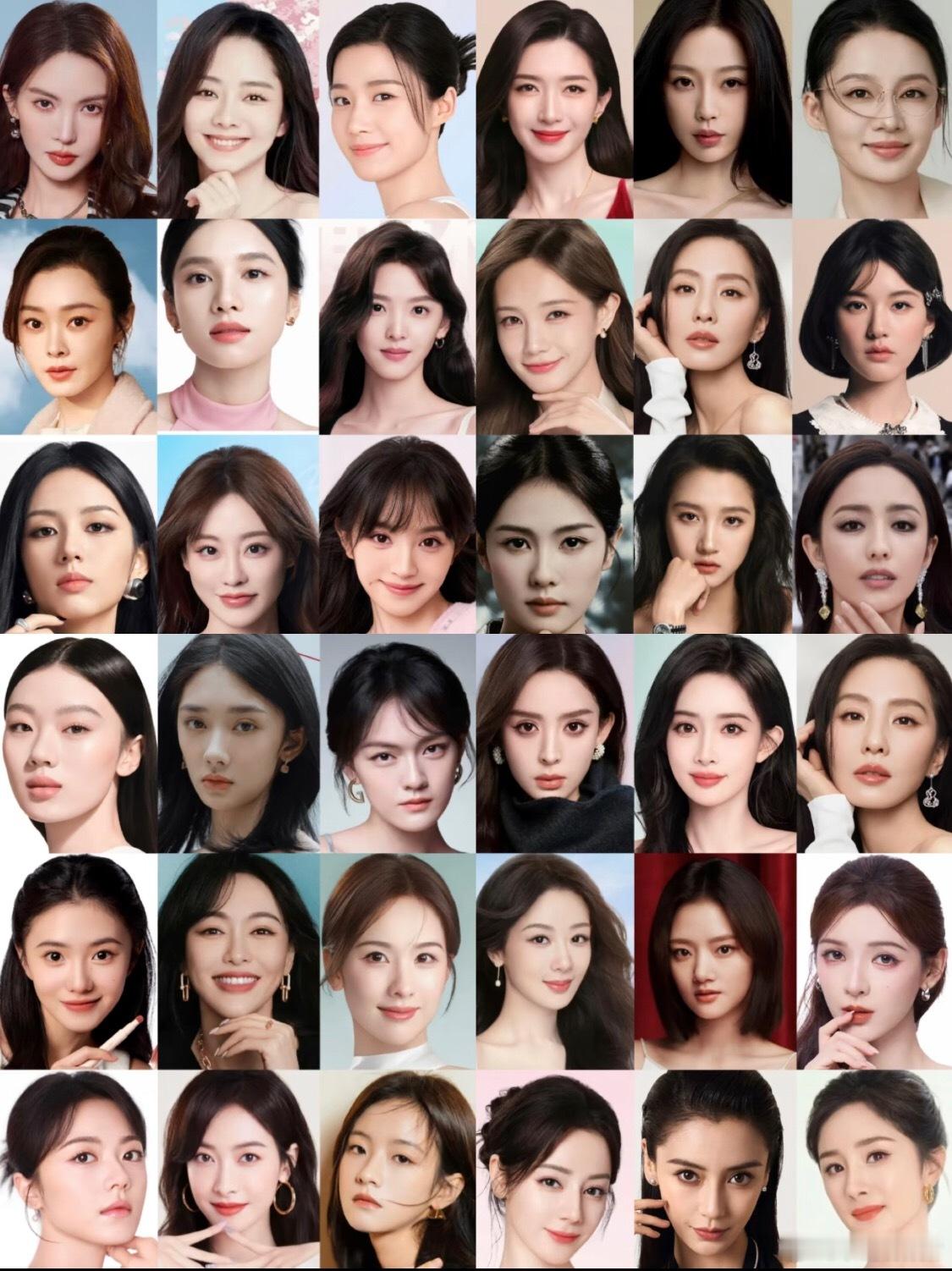 内娱女明星，第一眼看到了谁？不得不说女明星们就是漂亮！这些女明星，你都认识吗