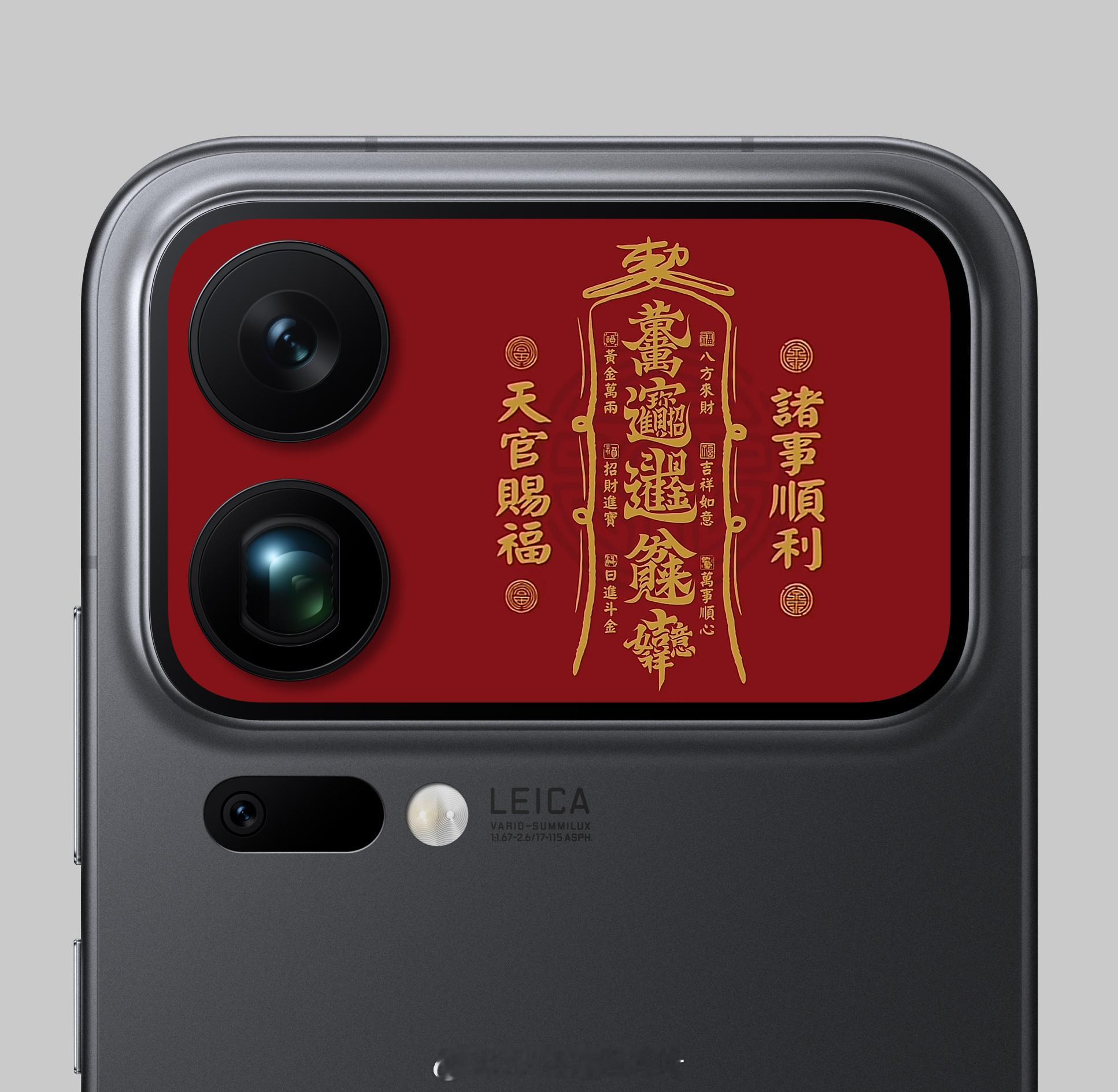 小米17Pro还没发布，背屏就已经被大家玩的不知天地为何物了。这复古游戏机我还