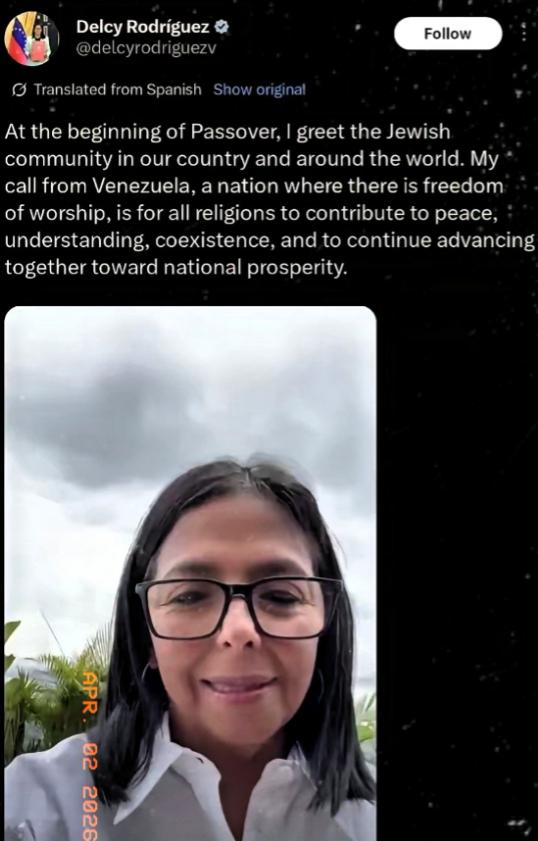 她或许就是委内瑞拉最大的叛徒！2026年4月1号，委内瑞拉代理总统罗德